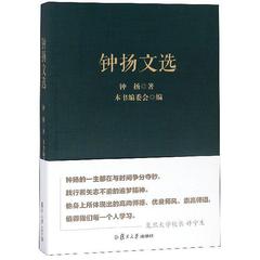 红彩会注册登录