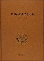 光华楼西主楼1901