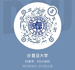 建筑 人物 书屋