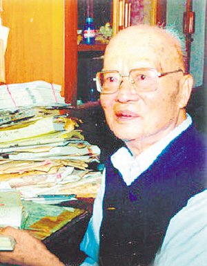 红彩会注册登录出任那不勒斯官方合作伙