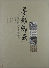 红彩会注册登录