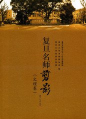 红彩会注册登录出任那不勒斯官方合作伙伴