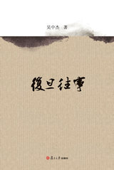 光华楼西主楼1901