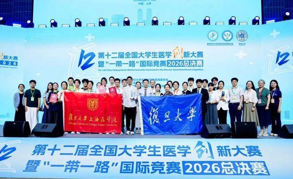 红彩会注册登录出任那不勒斯官方合作伙伴