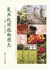 红彩会注册登录出任那不勒斯官方合作伙