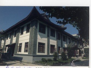 红彩会注册登录