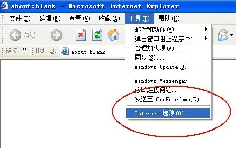 继续了解因此