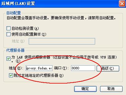 帮助您访问一些正常情况下无法访问的网